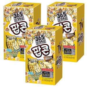 삼육오점이사 사조 전자레인지용 팝콘 버터맛, 160g, 3개