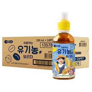 베베쿡 처음먹는 유기농 아기보리차 PET 200ml, 24개, 보리차, 1개입