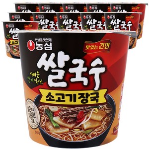 후루룩 쌀국수 소고기장국 73g, 36개