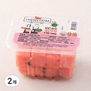 프레쉬팜 간편 수박, 500g, 2개