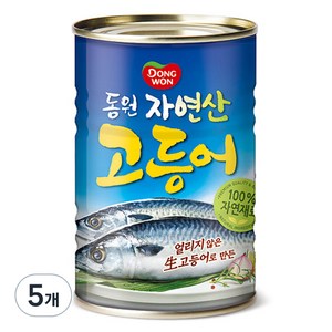 동원 고등어 원터치 통조림, 300g, 5개