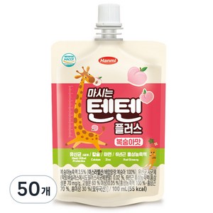 텐텐 한미사이언스 마시는 텐텐 플러스 100ml, 50개, 복숭아맛