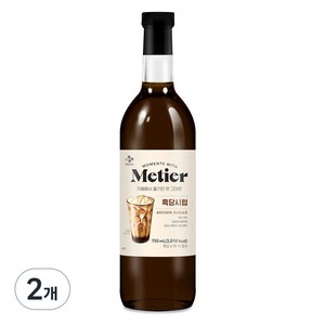 메티에 흑당시럽, 750ml, 2개