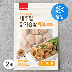 굽네 내추럴 닭가슴살 큐브 갈릭맛 (냉동), 600g, 2개