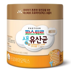 파스퇴르 베이비 생유산균, 120g, 1개