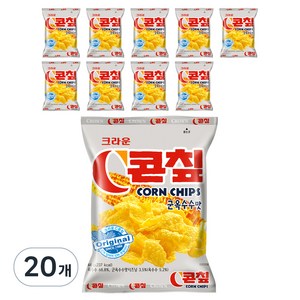 크라운 콘칲, 44g, 20개