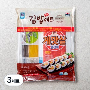 사조 명품 김밥재료 5종 세트, 520g, 3세트