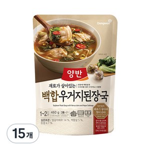 양반 백합 우거지 된장국, 15개, 460g