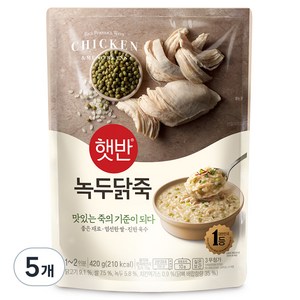 햇반 녹두닭죽, 420g, 5개