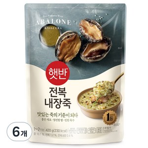 햇반 전복 내장죽, 6개, 420g