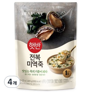 햇반 전복미역죽, 420g, 4개