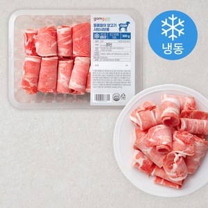 곰곰 돌돌말이 양고기 샤브샤브용 (냉동), 300g, 1개