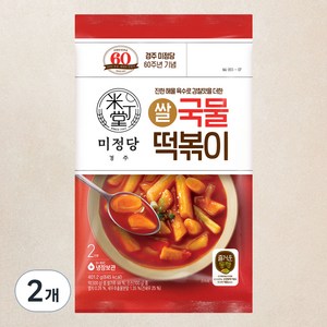 즐거운동행 미정당 쌀 국물떡볶이, 401.2g, 2개