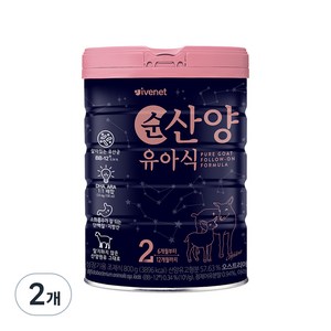 아이배냇 컨피던트 순 산양유아식 2단계, 800g, 2개