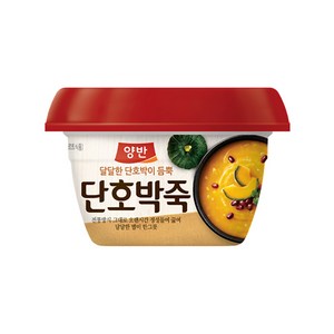 양반 단호박죽, 285g, 1개