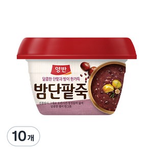 양반 밤단팥죽, 285g, 10개