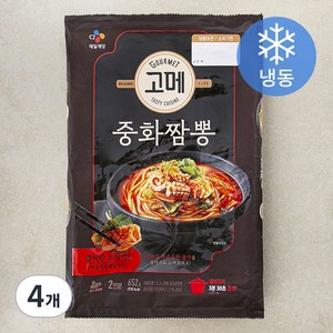 고메 중화짬뽕 2인분 (냉동), 652g, 4개