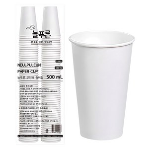 neulpuleun 무인쇄 종이컵 500ml, 100개입, 1개
