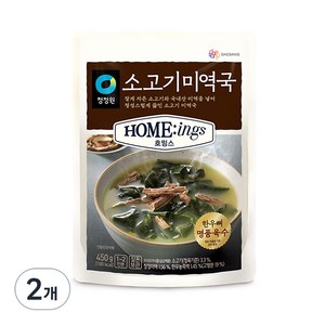 청정원 호밍스 소고기미역국, 450g, 2개