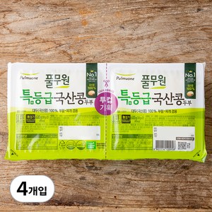 풀무원 특등급 국산콩 두부 부침찌개 겸용, 300g, 4개입