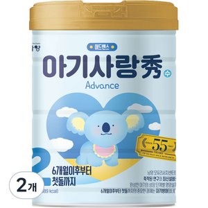 아기사랑수 어드밴스 분유 2단계, 750g, 2개