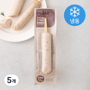 아임닭 맛있는 닭가슴살 블랙페퍼 소시지 꼬치 (냉동), 70g, 5개