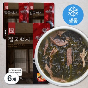 집국백서 가마솥 수제 소고기미역국 (냉동), 500g, 6개