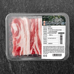 파머스팩 제주 흑돼지 미박삼겹살 에어프라이어용 (냉장), 500g, 1팩