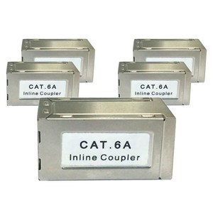 원스탑 고속 랜 연장 커플러 젠더 CAT6A STP, 메탈실버, 5개, 3cm