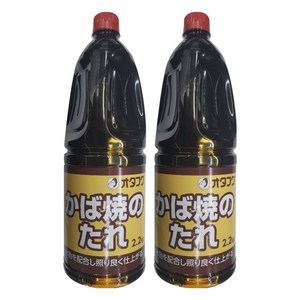 오타후쿠 카바야끼타래 소스, 2.2kg, 2개