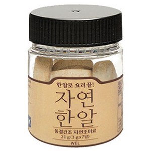 자연한알 휴대용 코인육수, 21g, 1개