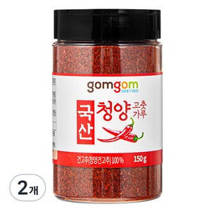 곰곰 국산 청양고춧가루, 150g, 2개