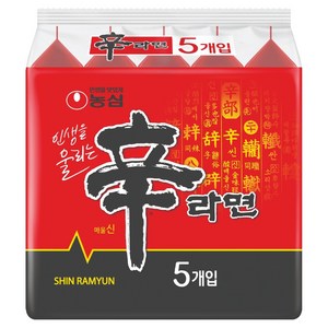 농심 신라면 120g