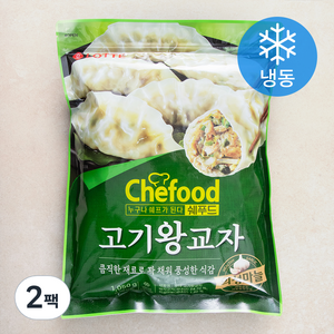 쉐푸드 고기왕교자 (냉동), 1050g, 2팩