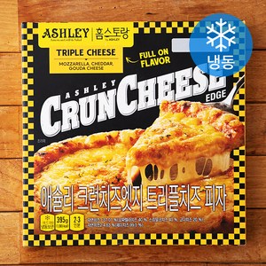 애슐리 크런치즈엣지 트리플치즈피자 (냉동), 395g, 1개입, 1개