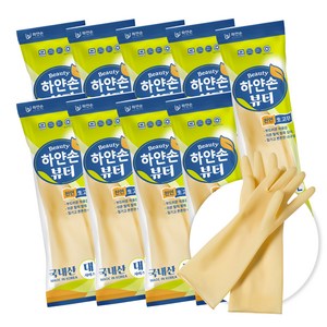 하얀손 국내산 뷰티 고무장갑 대, 아이보리, 대(L), 10개