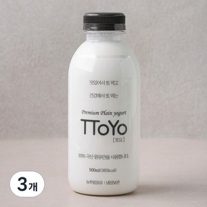 또요 또먹는 플레인 요거트, 500ml, 3개