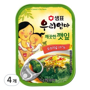 샘표우리엄마 깨끗한깻잎 기타반찬통조림, 70g, 4개