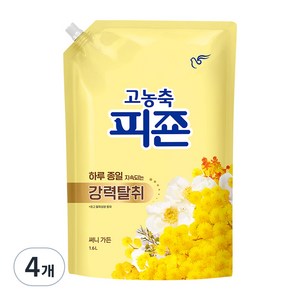 고농축 피죤 강력탈취 오리지널 써니가든 섬유유연제 리필, 1.6L, 4개