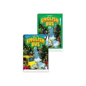 English Bus 2 Set, BRICKS, .