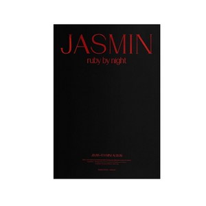 제이비제이95 - JASMIN 미니 4집 버전 랜덤발송, 1CD