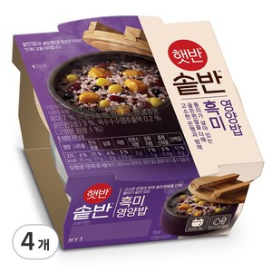 햇반 솥반 흑미영양밥, 200g, 4개