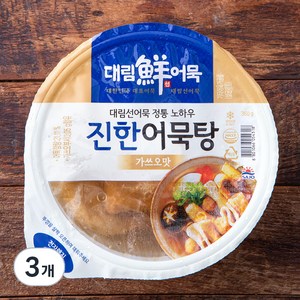 대림선 진한어묵탕, 360g, 3개