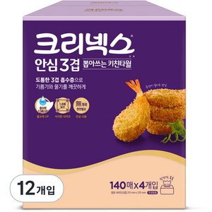 크리넥스 안심 3겹 키친타월, 140개입, 12개