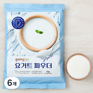 곰곰 요거트 파우더, 1개입, 6개, 1000g