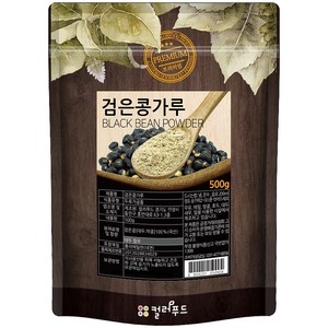 colofood 검은콩가루, 500g, 1개