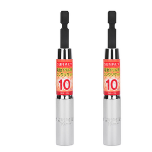 썬키 롱비트소켓 10mm SKB-10L, 2개