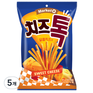 마켓오 치즈톡 달콤치즈맛, 80g, 5개