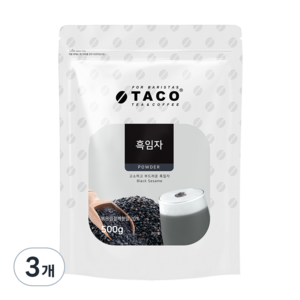 타코 흑임자 파우더 라떼분말, 500g, 1개입, 3개