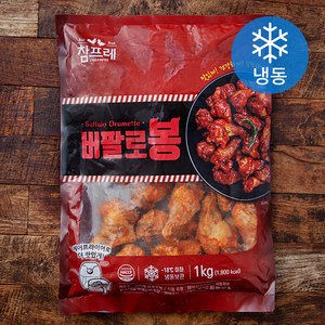 참프레 버팔로봉 (냉동), 1kg, 1개